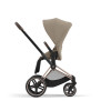 Коляска 2 в 1 Cybex Priam Cozy Beige