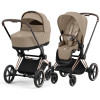 Коляска 2 в 1 Cybex Priam Cozy Beige