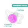 Пустушка Chicco PhysioForma Micro, силікон, 0-2 міс., 2 шт. Синій