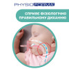 Пустушка Chicco PhysioForma Micro, силікон, 0-2 міс., 2 шт. Синій
