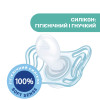 Пустушка Chicco PhysioForma Micro, силікон, 0-2 міс., 2 шт. Сірий