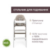 Chicco Crescendo Up - стільчик для годування 3в1, багатофункціональний стілець-трансформер (від 6 місяців до 100 кг) • Бежевий