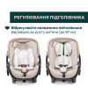 Chicco First-Seat Recline i-Size - автокрісло для немовля (від народження до 15 місяців / 40 - 87 см), можливість використання у літаку та вдома як шезлонг, регулювання нахилу до горизонтального положення, поворотність на 90° • Beige