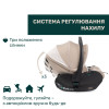 Chicco First-Seat Recline i-Size - автокрісло для немовля (від народження до 15 місяців / 40 - 87 см), можливість використання у літаку та вдома як шезлонг, регулювання нахилу до горизонтального положення, поворотність на 90° • Beige