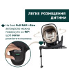Chicco First-Seat Recline i-Size - автокрісло для немовля (від народження до 15 місяців / 40 - 87 см), можливість використання у літаку та вдома як шезлонг, регулювання нахилу до горизонтального положення, поворотність на 90° • Beige