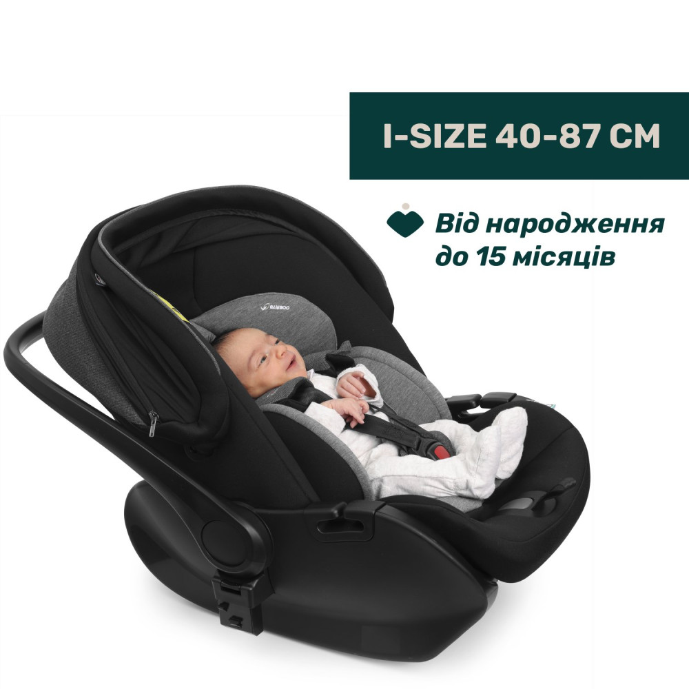 Chicco First-Seat Recline i-Size - автокрісло для немовля (від народження до 15 місяців / 40 - 87 см), можливість використання у літаку та вдома як шезлонг, регулювання нахилу до горизонтального положення, поворотність на 90° • Beige