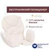 Chicco Polly Armonia - стільчик для годування на колесах, 9 положень висоти, 3 положення нахилу спинки, регульована підніжка, 5-ти точкові ремені, складний та компактний • Beige