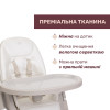 Chicco Polly Armonia - стільчик для годування на колесах, 9 положень висоти, 3 положення нахилу спинки, регульована підніжка, 5-ти точкові ремені, складний та компактний • Beige