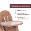 Chicco Polly Armonia - стільчик для годування на колесах, 9 положень висоти, 3 положення нахилу спинки, регульована підніжка, 5-ти точкові ремені, складний та компактний • Orange