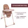 Chicco Polly Armonia - стільчик для годування на колесах, 9 положень висоти, 3 положення нахилу спинки, регульована підніжка, 5-ти точкові ремені, складний та компактний • Orange