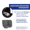 Chicco Kory Plus i-Size - автокрісло для немовля (від народження до 15 місяців / 40 - 85 см), поворотність на 90° • Grey