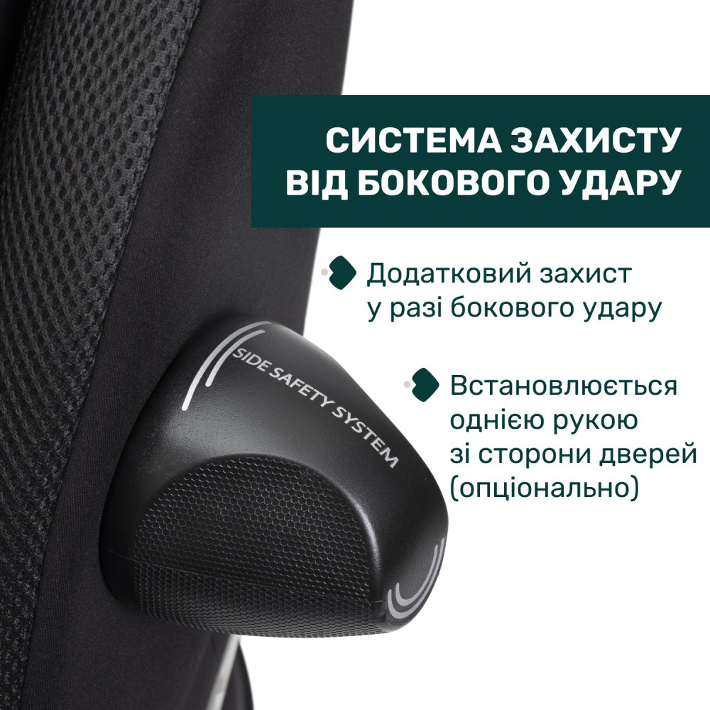 Chicco EverOne i-Size - поворотне автокрісло для дитини (від народження до 12 років / 40 - 150 см), 3 рівні нахилу, 5-точкові ремені безпеки з м'якими накладками для немовля, поворотність (90°) • Black Chicco EverOne i-Size - поворотне автокрісло для дитини (від народження до 12 років / 40 - 150 см), 3 рівні нахилу, 5-точкові ремені безпеки з м'якими накладками для немовля, поворотність (90°) • Black