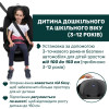 Chicco EverOne i-Size - поворотне автокрісло для дитини (від народження до 12 років / 40 - 150 см), 3 рівні нахилу, 5-точкові ремені безпеки з м'якими накладками для немовля, поворотність (90°) • Black