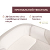 Ергономічний матрац-кокон 3 в 1 Chicco Mommy Pod Beige