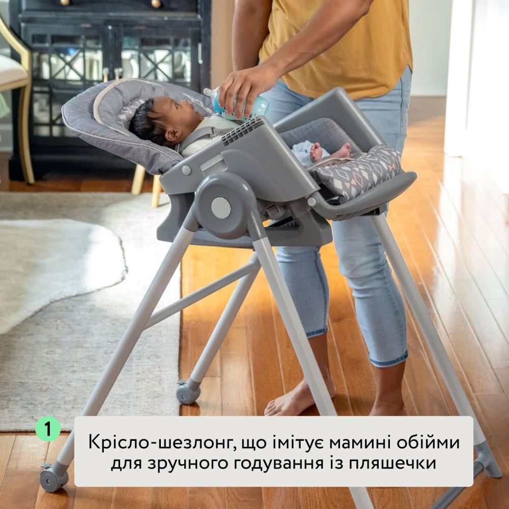 Стільчик для годування 7 в 1 Ingenuity Proper Positioner – Parker Стільчик для годування 7 в 1 Ingenuity Proper Positioner – Parker