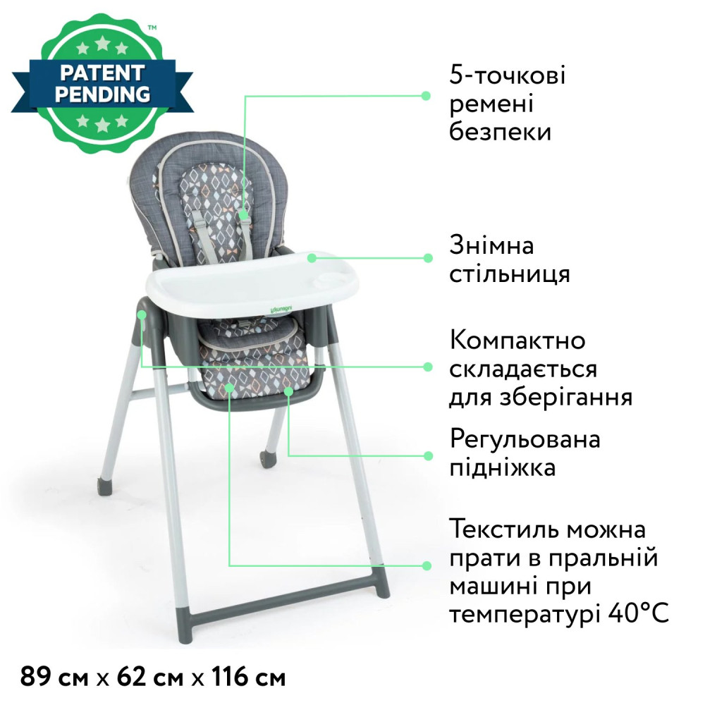 Стільчик для годування 7 в 1 Ingenuity Proper Positioner – Parker Стільчик для годування 7 в 1 Ingenuity Proper Positioner – Parker