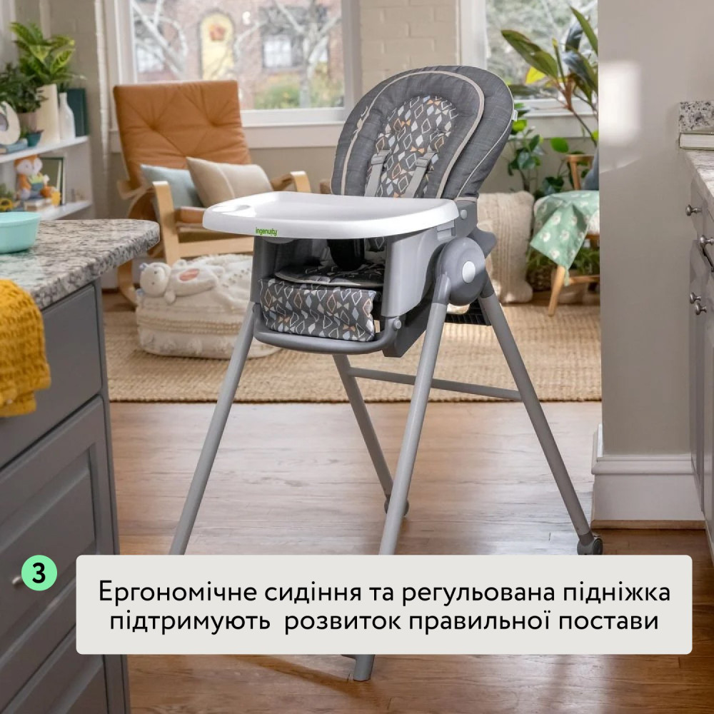 Стільчик для годування 7 в 1 Ingenuity Proper Positioner – Parker Стільчик для годування 7 в 1 Ingenuity Proper Positioner – Parker