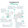 Offspring Hairykiwi - підгузки австралійські екологічні та ультрапоглинаючі, 56 шт • NB (до 4 кг)