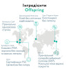 Offspring Meow The Cat - підгузки австралійські екологічні та ультрапоглинаючі, 48 шт • S (3-6 кг)