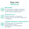 Offspring Willy the Whale - підгузки австралійські екологічні та ультрапоглинаючі, 36 шт • L (9-13 кг)