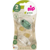 Пустушка Nip Вишенька GREEN, 6-18 міс., латекс, для хлопчика, 2 шт. (Бежево-зелені)