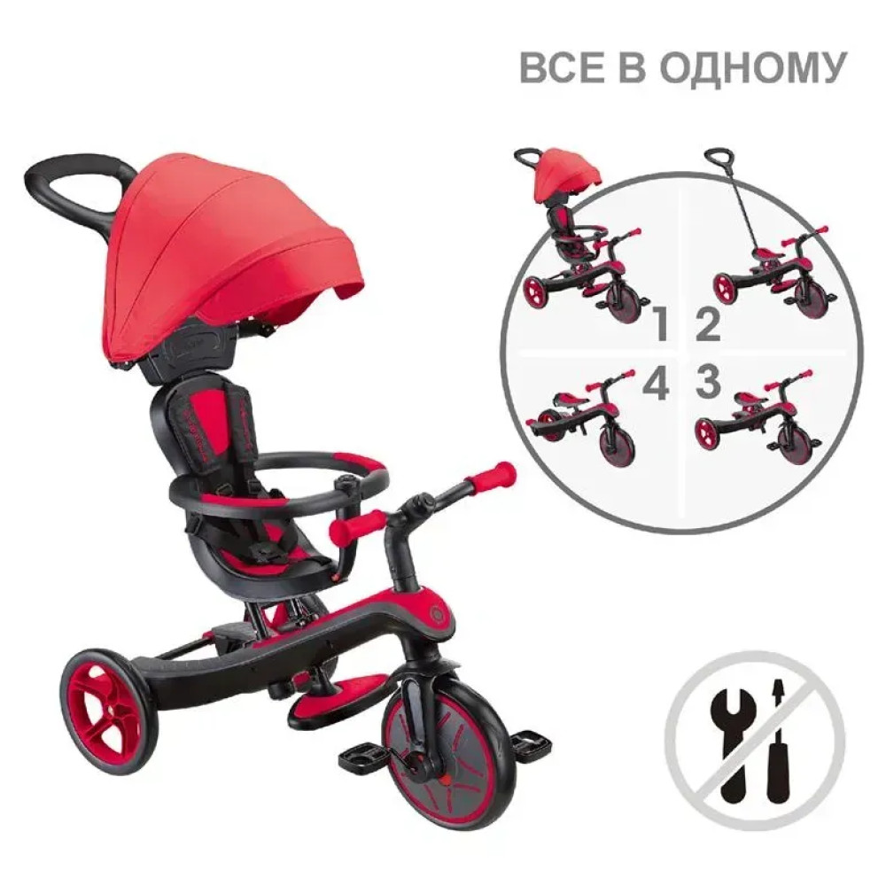 Globber Explorer Trike 4в1 - дитячий велосипед-трансформер з батькіською ручкою, біговел • Red