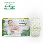 Підгузки Clealry Herbal Bamboo, розмір 2 (3-6 кг), 32 шт. Підгузки Clealry Herbal Bamboo, розмір 2 (3-6 кг), 32 шт.