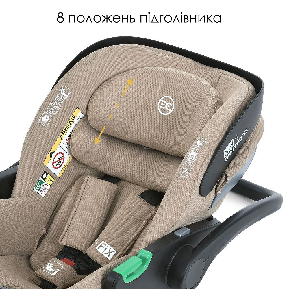 El Camino i-Fix ME 1110 - автокресло для новорожденного i-Size (автолюлька), раскладывается в лежачее положение (0 - 15 месяцев / 40 - 87 см) • Natural Beige