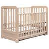 Ліжко Babyroom Люкс LYO-03 бук капучино
