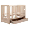 Ліжко Babyroom Люкс LYO-03 бук капучино