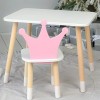 Комплект дитячих меблів - прямокутний столик та стільчик корона • Білий  та рожевий