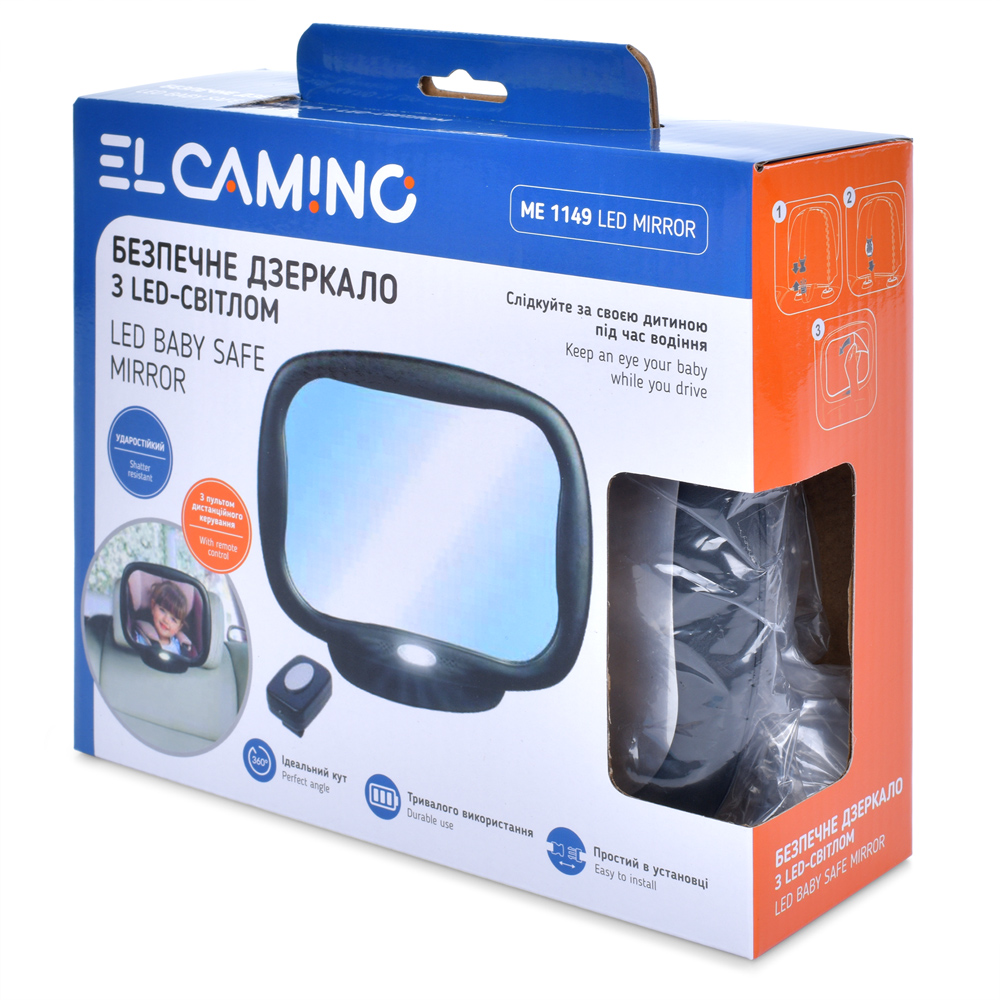 Зеркало заднего вида El Camino ME 1149 LED Mirror