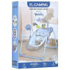 El Camino Teddy ME 1075 - качели для новорожденного, напольные, с пультом, питание от сети и батареек, таймер • Gray Mint Feathes