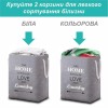 Корзина-органайзер Lovely Svi для зберігання білизни, одягу, косметики, книжок, іграшок 60×40×32 см - сірий (281123)