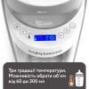 Машина для приготовления детской смеси Baby Brezza Formula Pro Advanced, White (FRP0134)