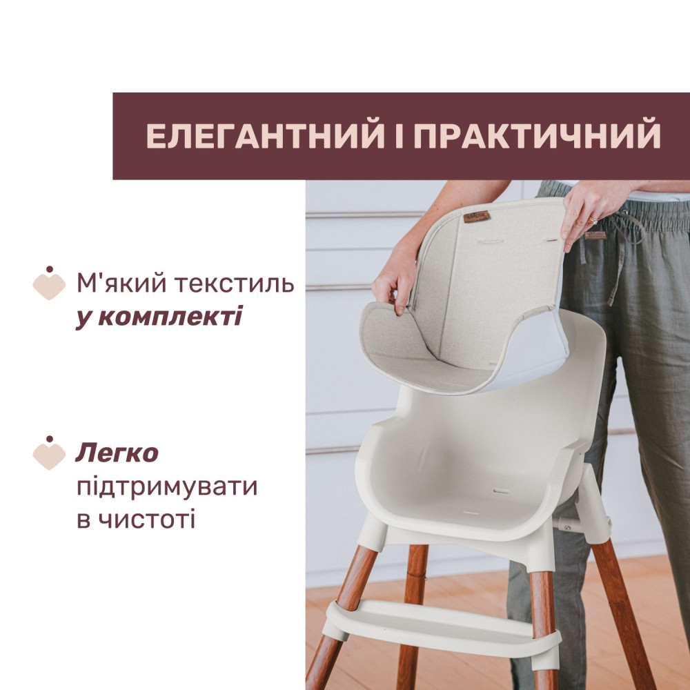 Стільчик для годування 3 в 1 Chicco Polly Plus Стільчик для годування 3 в 1 Chicco Polly Plus
