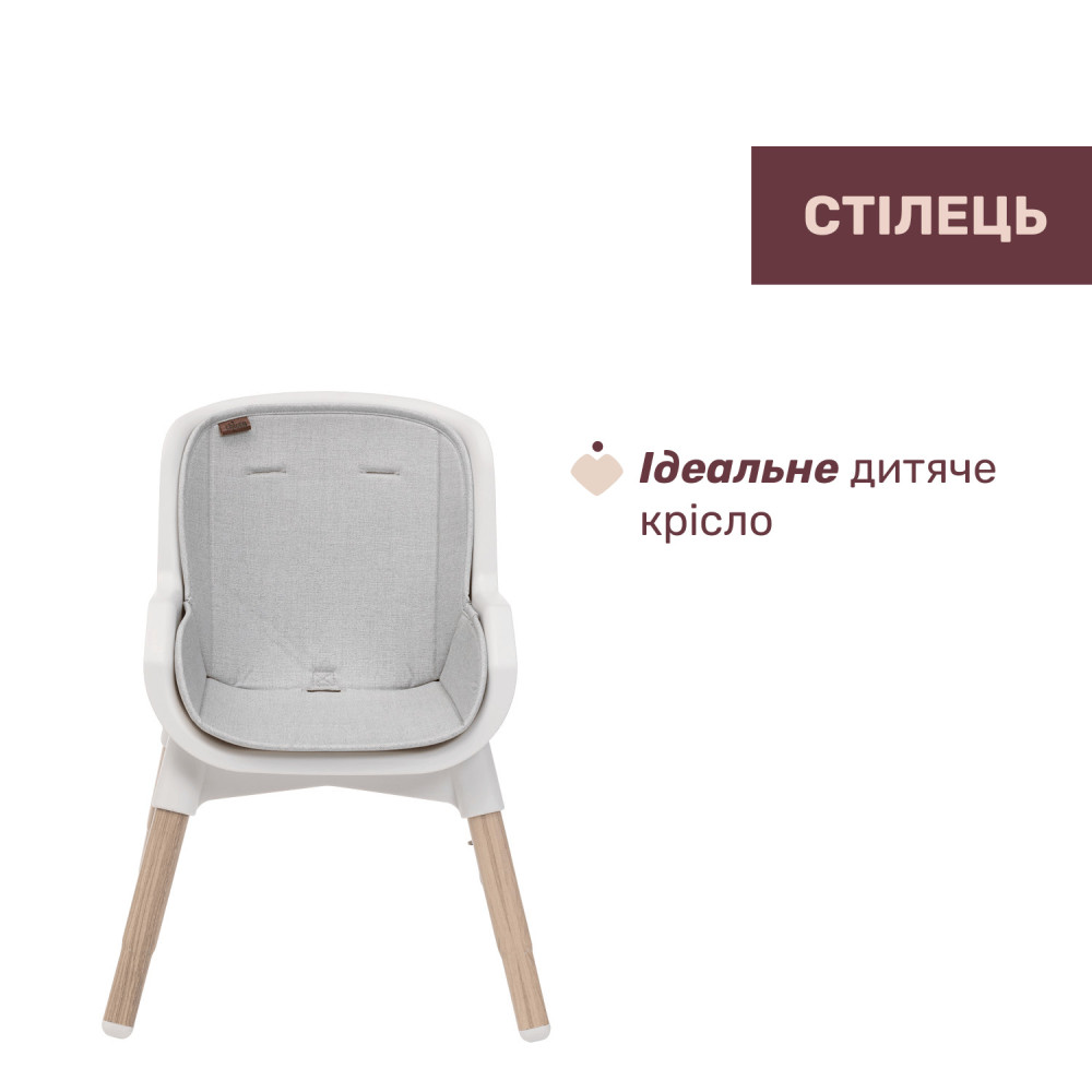Стільчик для годування 3 в 1 Chicco Polly Plus Стільчик для годування 3 в 1 Chicco Polly Plus