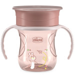 Чашка пластикова для пиття Perfect Cup 200мл. від 12 місяців (рожева) (06951.15)