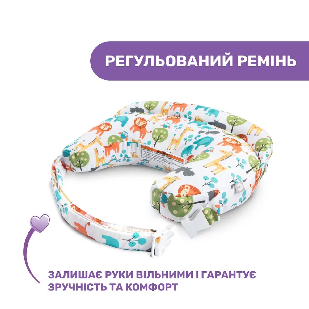 Chicco Boppy Pillow Deluxe - подушка для кормления • Grey (56)
