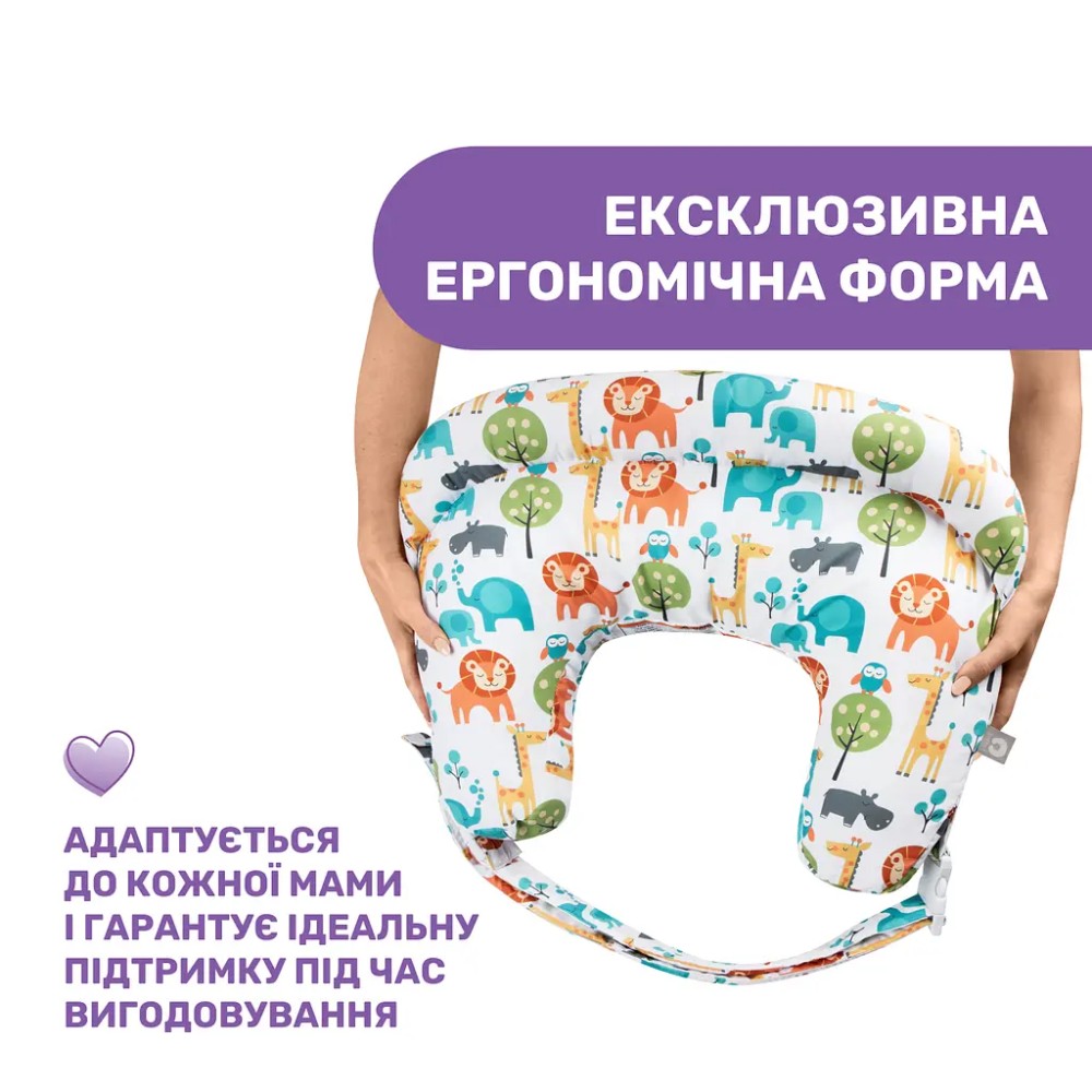 Chicco Boppy Pillow Deluxe - подушка для кормления • Grey (56)
