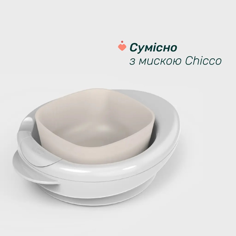 Термоустойчивая тарелка Chicco Warmy Plate голубой (16000.25)