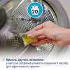 Капсулы для стирки Chicco Sensitive, 20 шт. (12097.00)