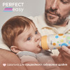 Пляшка пластикова Chicco Perfect Easy 250мл, соска силіконова, від 2 місяців, повільний потік (хлопчик)
