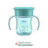 Набор посуды Chicco Set Pappa 12м+ Синий