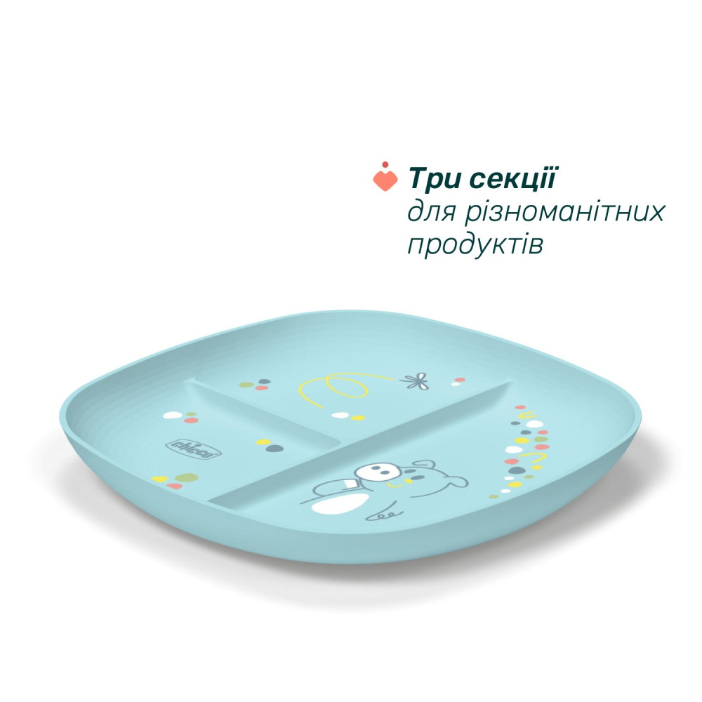 Секционная тарелка Chicco Dish Set 12м+ Голубой