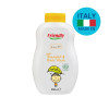 Дитячий шампунь-гель для купання Friendly Organic 400 мл Екстракт вівса (FR1758)
