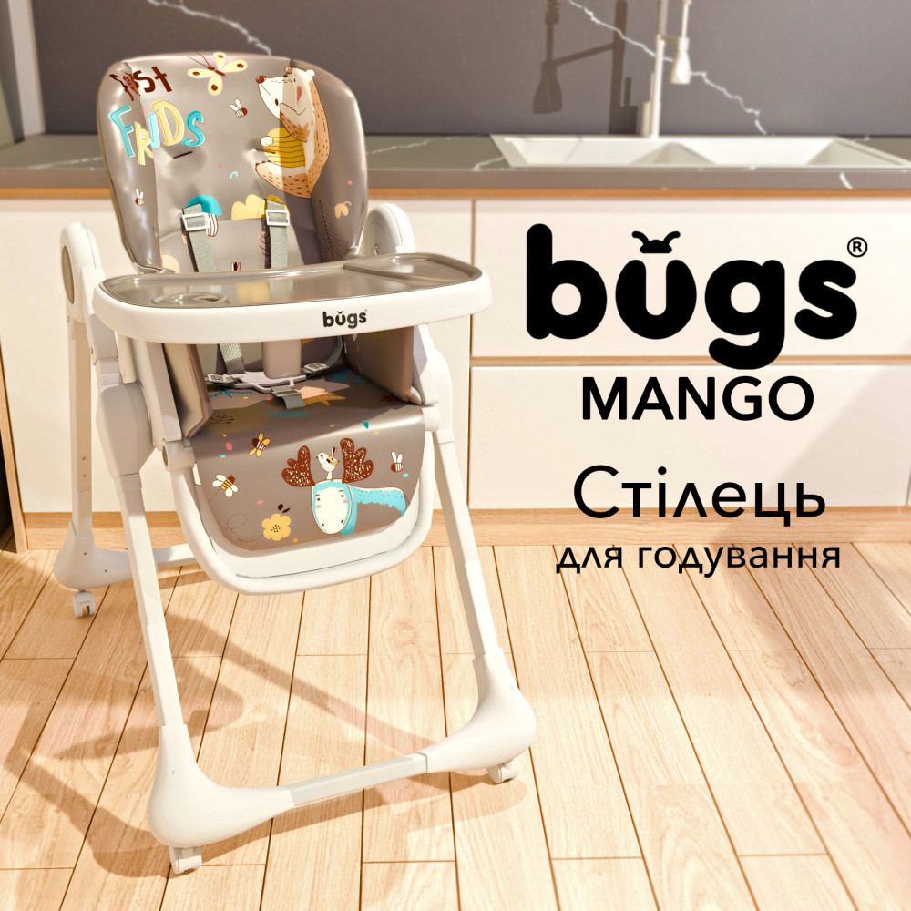 Bugs Mango - cтілець для годування, від народження до 3 років, 3 рівні нахилу спинки, легке та компактне складання • Forest Friends