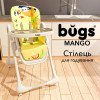 Bugs Mango - стульчик для кормления, от рождения до 3 лет, 3 уровня наклона спинки, лёгкая и компактная сборка • Sunny Picnic