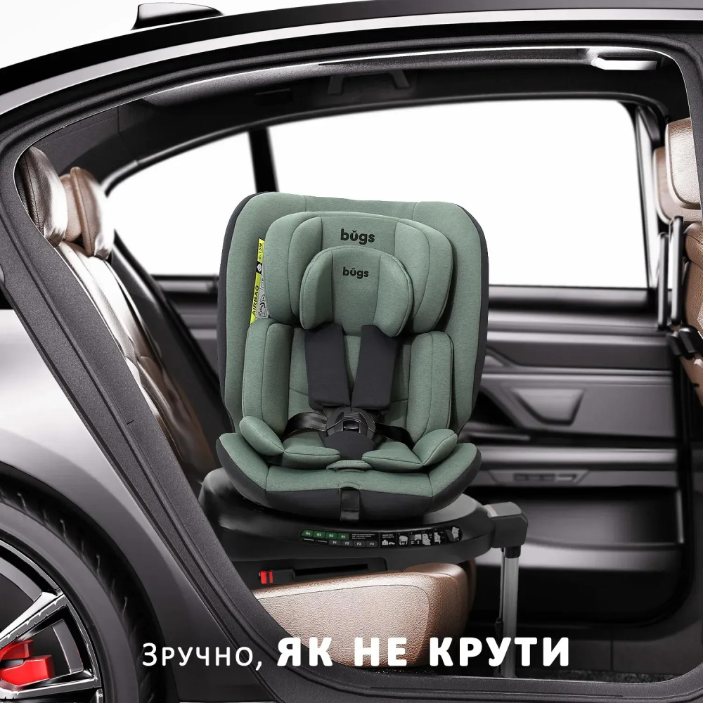 Bugs Aera 360° - детское автокресло i-Size (0 – 12 лет / 40 – 150 см) с функцией поворота 360 по ходу и против направления движения, боковая защита, крепление Isofix • Forest Pine Bugs Aera 360° - детское автокресло i-Size (0 – 12 лет / 40 – 150 см) с функцией поворота 360 по ходу и против направления движения, боковая защита, крепление Isofix • Forest Pine