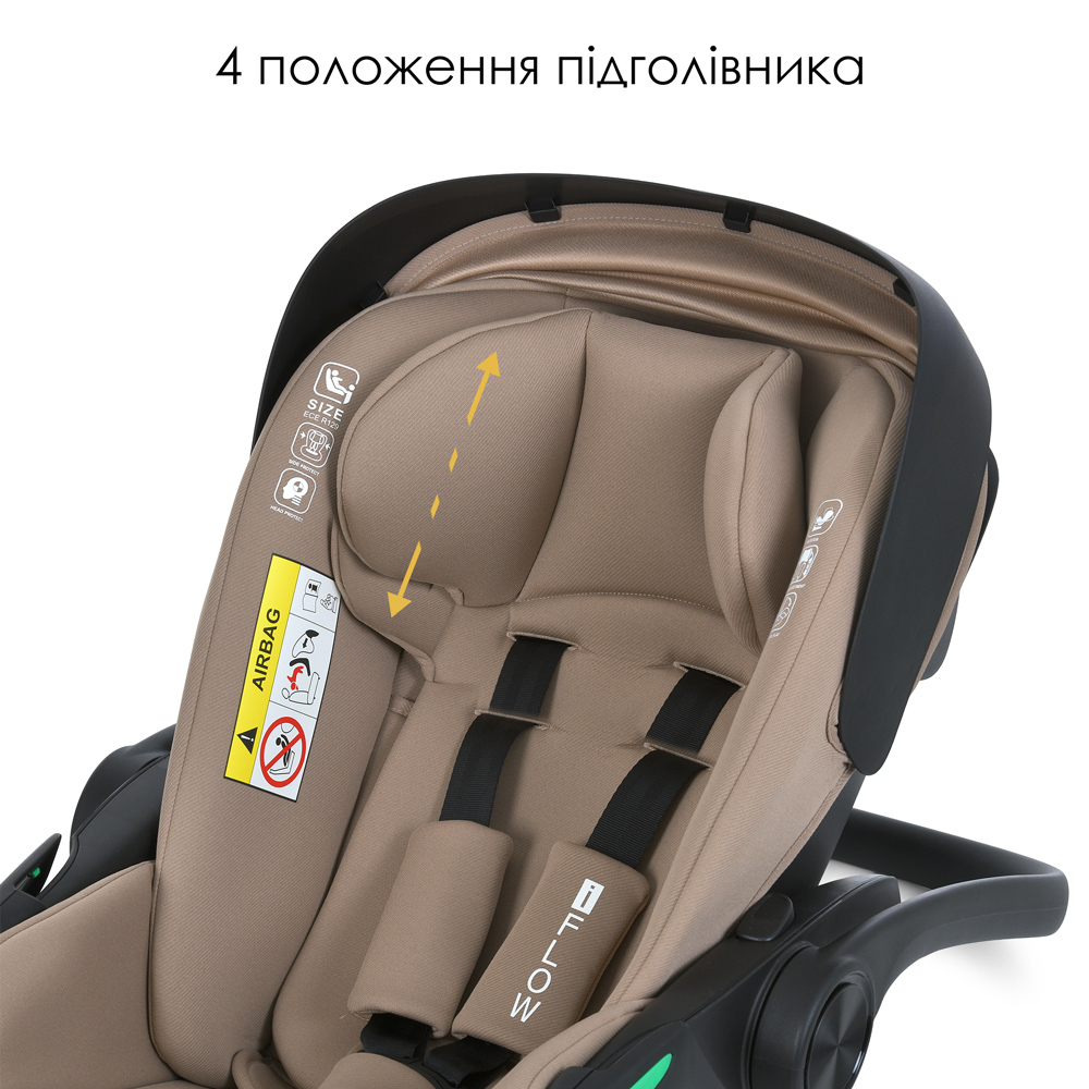 El Camino i-FLOW ME 1198 - автокрісло для немовля i-Size, автолюлька 0+, розкл. в 4 положення, рег.підголівник  (0 - 15 місяців / 40 - 87 см) • Beige